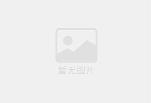 江达防水补漏公司的电话号码是多少？